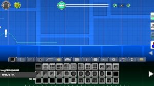 как работать с move в gd