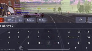 Нрп коп доква