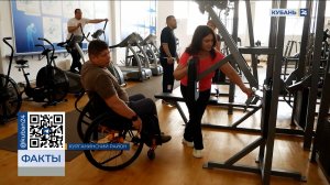 Программу тренировок составили для ветеранов СВО в Курганинском районе