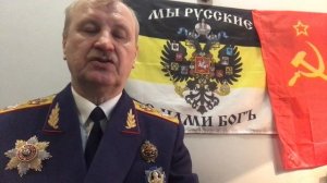 19-11-2025 3. Святая Русь