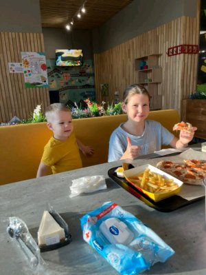 распаковка