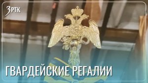 200 артиллерийской бригаде торжественно вручили гвардейское знамя