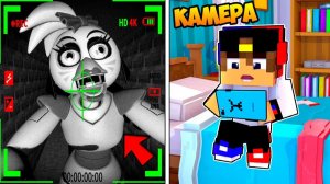 ЗАСНЯЛ АНИМАТРОНИКА ЧИКА на СКРЫТЫЕ КАМЕРЫ в МАЙНКРАФТ ! ДЕВУШКА ВИДЕО ТРОЛЛИНГ MINECRAFT Евгенбро