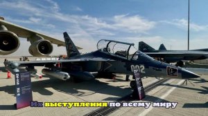 «Русские Витязи» выступили на Dubai Airshow