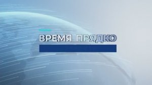 Ракеты США ударили по РФ Москва наносит ответный удар