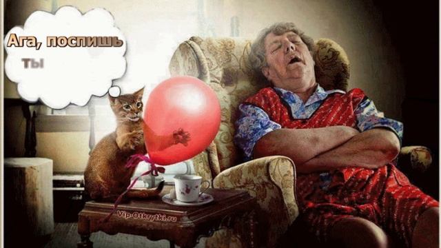 Доброго  Утра! Отличного  настроения на весь день! смотреть онлайн