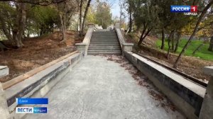 ВЕСТИ КРЫМ: выпуск 19.11.2025 11:30