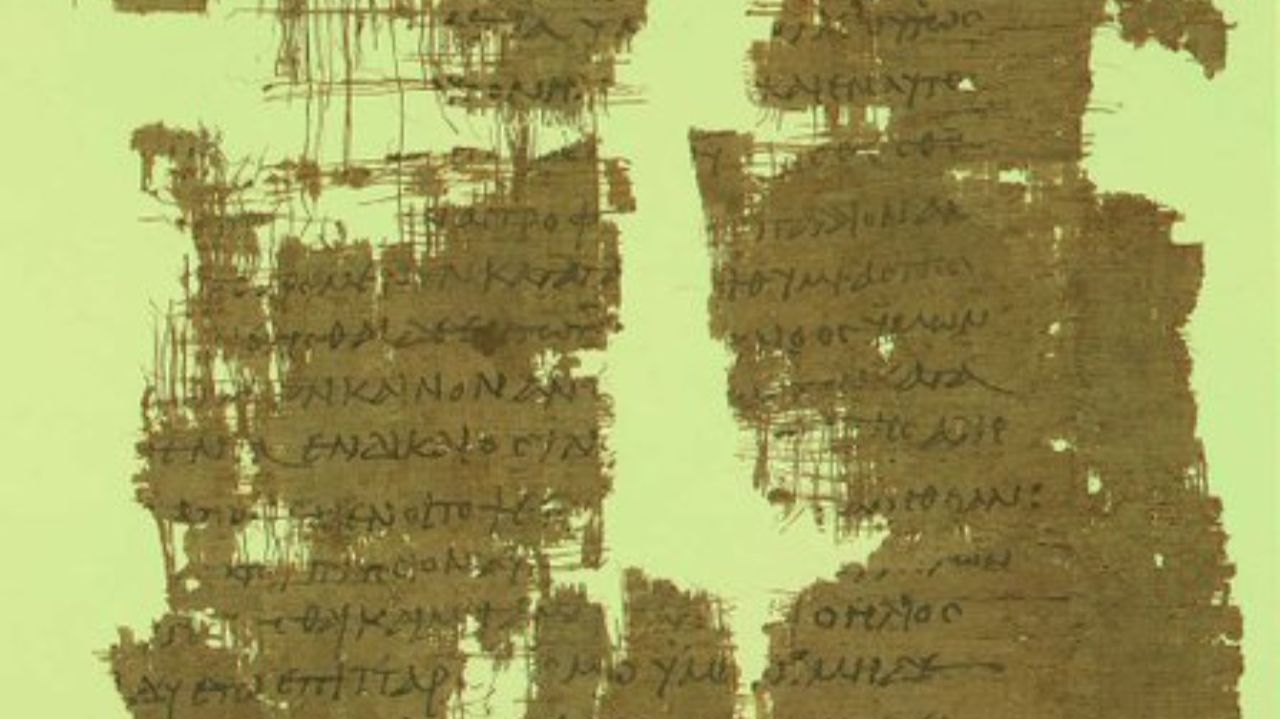 Послание к Ефесянам / Новый Завет / Библия / АудиоБиблия / Слушать Библию / Библия на русском языке смотреть онлайн