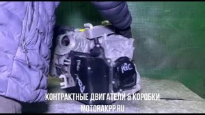 Коробка на Тигуан DQ250 PQC