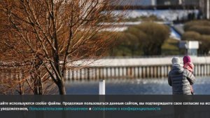 Курортный формат стал главным требованием к премиальному жилью