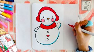Как нарисовать милого снеговика | Новогодняя открытка | Уроки рисования няни Ули