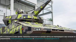 Военный эксперт оценил возможности поставляемых Германией ВСУ Skyranger 35