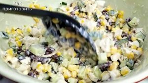 Два рецепта салата из фасоли