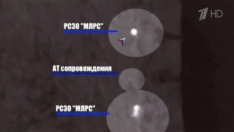 Комплекс "Искандер" поразил пусковые установки и боевой расчет противника.