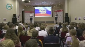 Юные железнодорожники приняли присягу