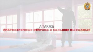 Качественное образование и возможность КАРЬЕРНОГО РОСТА? ЛЕГКО!