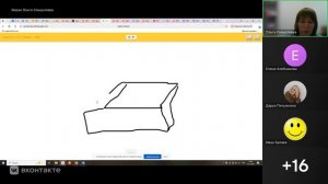 Запись_вебинар_информатика_19_11