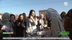 В Ингушском госуниверситете прошла осенняя ярмарка