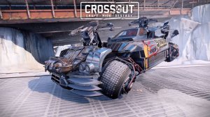 Стартуем В «Кроссаут»