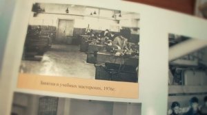 «90 лет НСХИ-НГАУ»