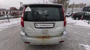 VID_20251119_151708_1763554783073