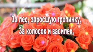 Какое счастье просто жить 🙏 христианские стихи