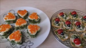 ЗАКУСКИ на праздничный стол Красивые и вкусные закуски