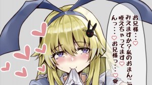 Горячие аниме картинки #245