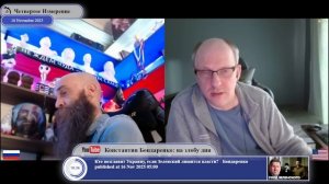 Когда в отношениях США и России потребуется урегулировать конфликт на Украине...