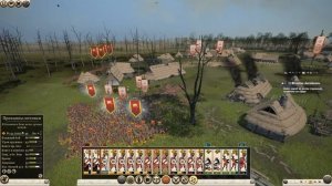 Total War: Rome II. Рассвет Республики. Рим на легенде №7.