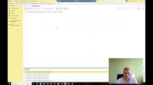 Установка и обновление