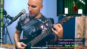 Света - Твои глаза (НА ГИТАРЕ)