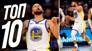 Стеф троллит соперника! 10 лучших моментов дня в НБА🔥 19 Ноября, 2025