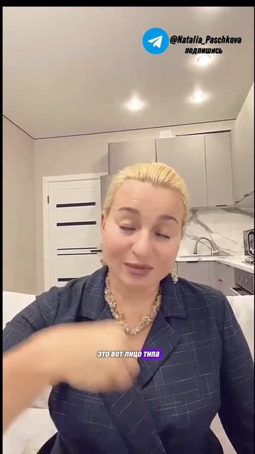 Измены. Почему я чувствую в муж отрицает?