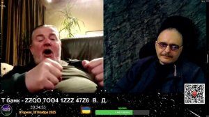 Цирковой Бонифаций.