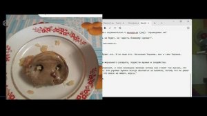 Достоевский был украинцем