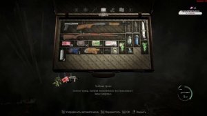 Resident Evil 4 Remake mod Berserker part 1