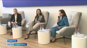 Ставропольских студентов готовят для работы в налоговой службе