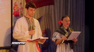 251119 НОВОСТИ