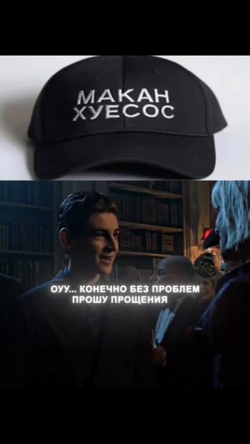 #144 || МЕМЫ || ПРИКОЛЫ || ЮМОР