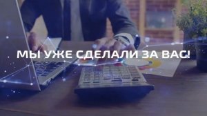 Автоматизация весовых с ИИ от Экзотрон Технолоджи