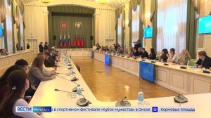 Преподаватели вузов Кузбасса отмечены региональными наградами