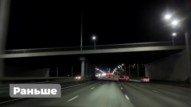 Завершили архитектурно-художественное оформление путепровода на проспекте Салавата Юлаева смотреть онлайн