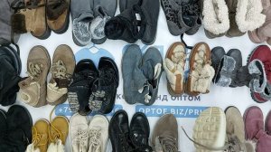 40746 Обувь зимняя женская, 1пак, CREAM WINTER SHOES, секонд (cream) оптом