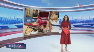 В Историческом музее представили шедевры из Царского Села