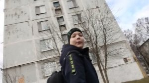 кег и Сэм некех покинул Канал