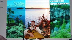 Республика Карелия через музыку на кантеле. Анастасия Лазарькова