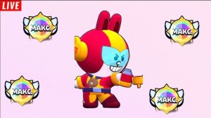 МАКС НА КОСАРЬ ПОГНАЛИ GOOOO🔥