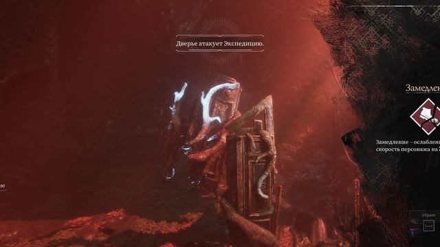 Clair Obscur Expedition 33 - прохождение [05] ПК русский язык