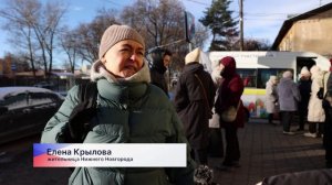 Мобильный формат проекта «Социальный участковый» запущен по поручению губернатора Глеба Никитина